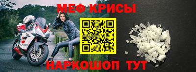 дмт Кулебаки
