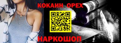 альфа пвп VHQ Мирный