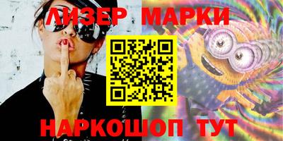 спиды Кумертау