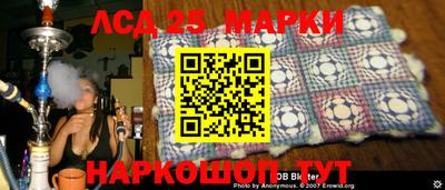 прущая мука Кунгур