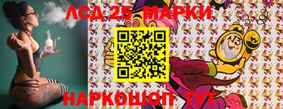 таблы Михайловка