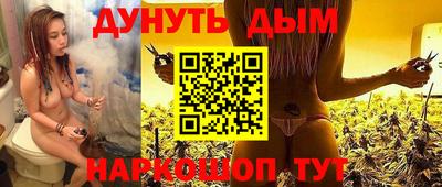 прущая мука Кунгур