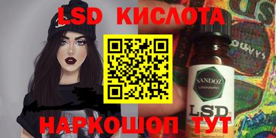 прущая мука Кунгур