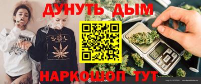 спиды Кумертау