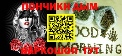 спиды Кумертау