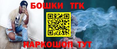 прущая мука Кунгур