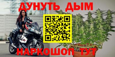 спиды Кумертау