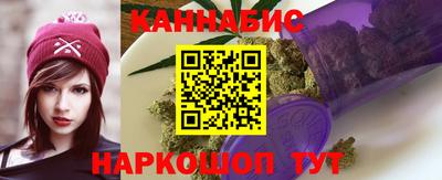 альфа пвп VHQ Мирный