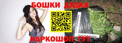 дмт Кулебаки
