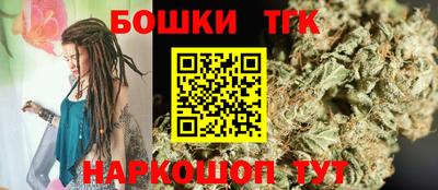 таблы Михайловка
