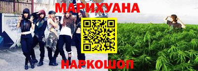 прущая мука Кунгур