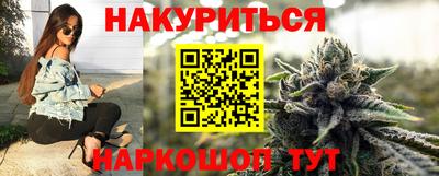 прущая мука Кунгур