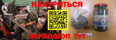 прущая мука Кунгур