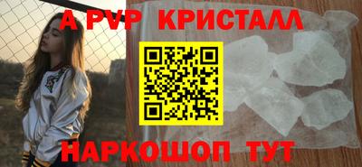 дмт Кулебаки