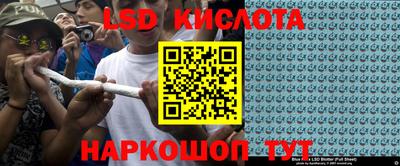 дмт Кулебаки