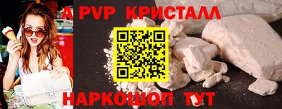 дмт Кулебаки