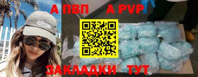 дмт Кулебаки