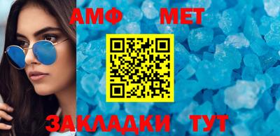 дмт Кулебаки