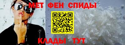 дмт Кулебаки