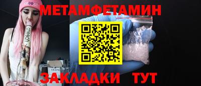 дмт Кулебаки
