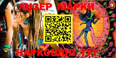 дмт Кулебаки