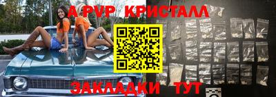 дмт Кулебаки
