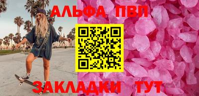 дмт Кулебаки