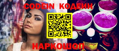 дмт Кулебаки