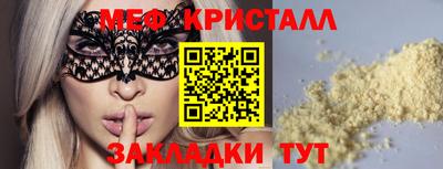 дмт Кулебаки